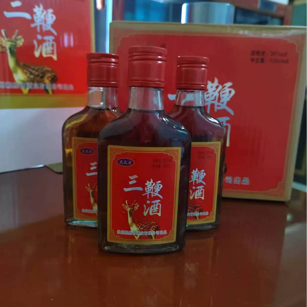 三鞭酒养身型非保健酒厂家125ml每瓶32度自助餐小瓶酒小酌