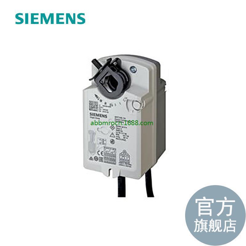 楼宇自动化 4Nm24V风阀执行器；模拟量控制带一对辅助开关【期货