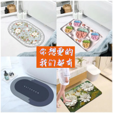 ������ܛ�|��ˮԡ���p�ݵ؉|�l���g�T�ڵ�̺�lԡ���������_�|��̺