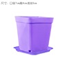 Small colorful plastic flowerpot flower-shaped, wholesale