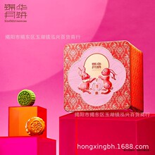 �\�A��ҫ�A��1080g���b�Y������Vʽ���Sɏ�ؼ����t��ɳ��֥���