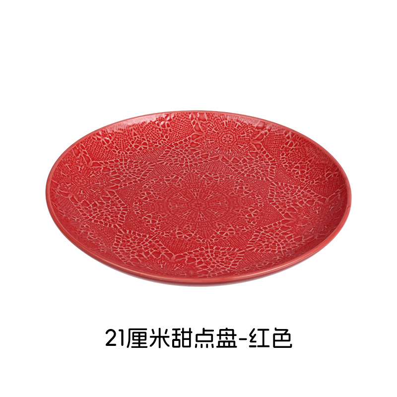 Relieve suave y fácil de limpiar estilo nórdico minimalista elegante romántico encaje cubiertos de cerámica set
