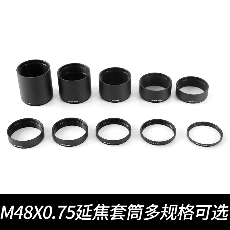 Астрономический телескоп для фотографии M48X0, 75 удлинительная трубка 3/5/7/10/12/15/20/30/40/50 мм аксессуары