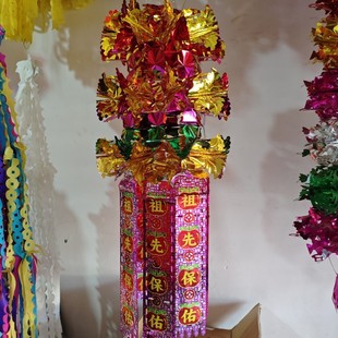 ����45���׸߼s1������������������ω���������ỨȦ����