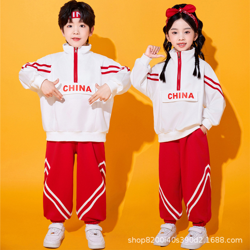 Children's Cheerleading Performance Clothing, Primary and Secondary School Students' Sports Meeting Group Performance Clothing, Chinese Style Kindergarten Class Uniforms