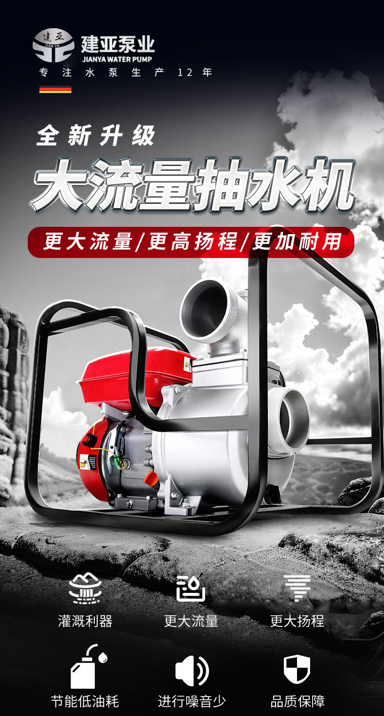 汽油机1.jpg