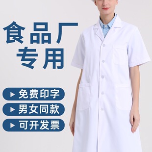 �״��ʳƷ�S��ñ����������ʳ���L����m܇�g��Ůͨ�ñ�