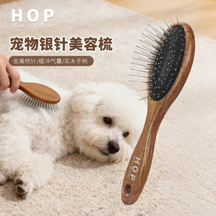 HOP�������ӹ�����ľ���؈��ȥë�坍Óë������؈���ӌ�����Ʒ