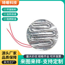 �S��ֱ�������X���l��Ƭ �͉�늟�Ƭ �A��������ճ�X���ӟ�Ƭ