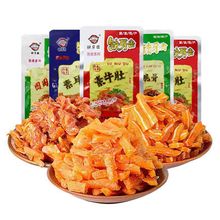 ȱ���X��ţ���ض��ⱬ����ʳ���e��ʳħ����ƷС���b��ʳ���l