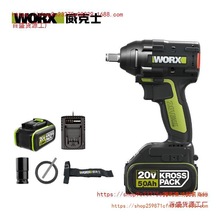 ʿ늄ӛ_WU279ŤLڟoˢ늳늰ľӹ