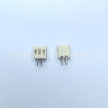 \dBSMARTCONN WAFER  2.0MM  2PIN ֱSɫ͸ߜ