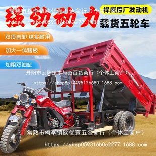 ���������݆Ħ��܇����؛�\��݆�p���ж����ȼ��ˮ���r���d���l