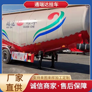 8����ɢ�bˮ���܇10���������ϲ۹�܇12���w���|�\ݔ܇