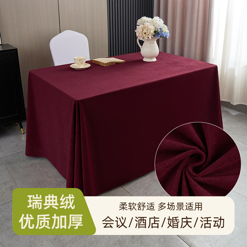 Hotel Conference Tablecloth Event Exhibition Rectangular Square Swedish Flannel Tablecloth Stall Wedding Background Flannel