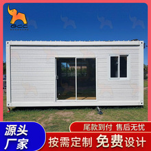 CE�J�C���؊Aо���䓰巿���b��ɲ�ж���b���ӷ����b���k����