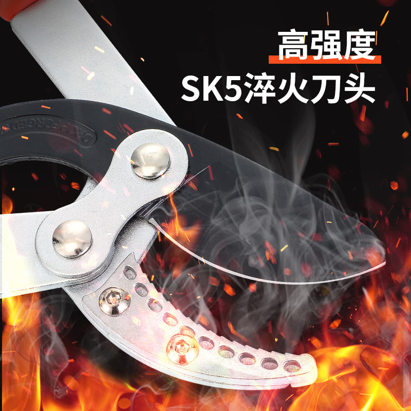 万乡园粗枝剪大力剪铁管修枝剪果树粗枝剪刀園藝剪刀园艺工具园林