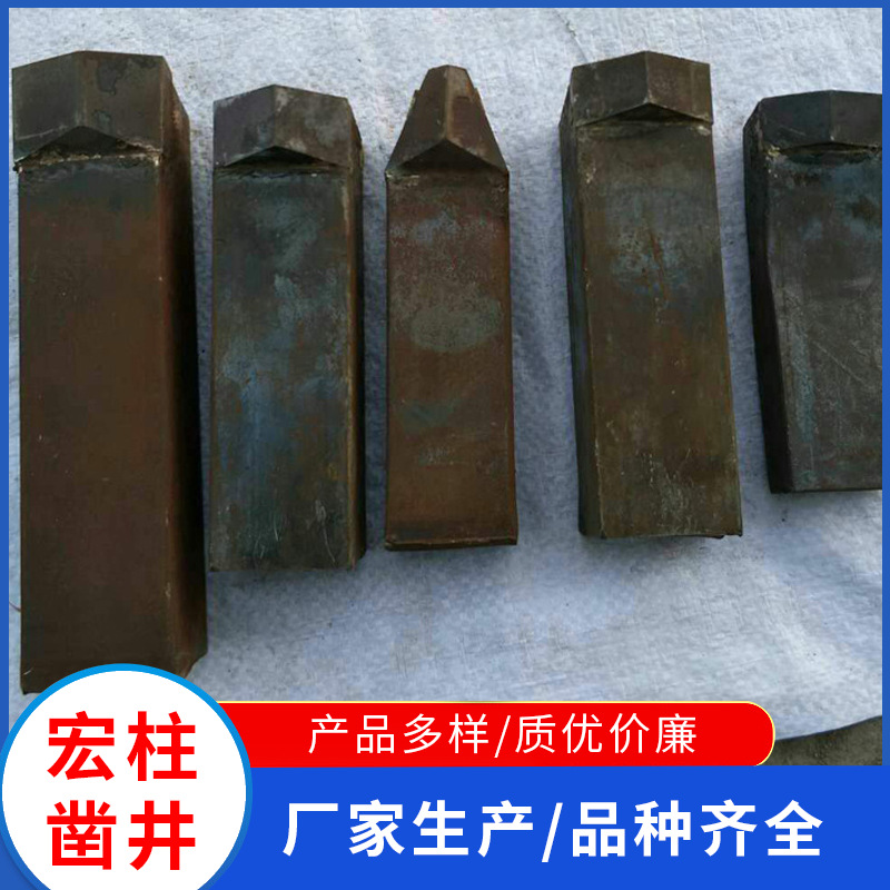 厂家供应钻齿潜孔钻头斗齿洁齿质勘探钻机截齿批发凿岩机潜孔钻机