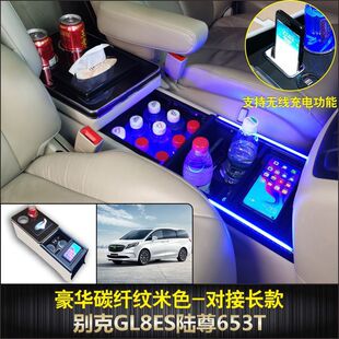 �m�Äe��GL8������653T���652T���Ͽ�25S���^�~���냦����и��b