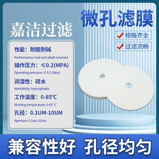 pp΢�מVĤ�^�V�۱�ϩ�͸��g�ɴ�������|�ֹ�Һ���xĤ΢�V���VĤ