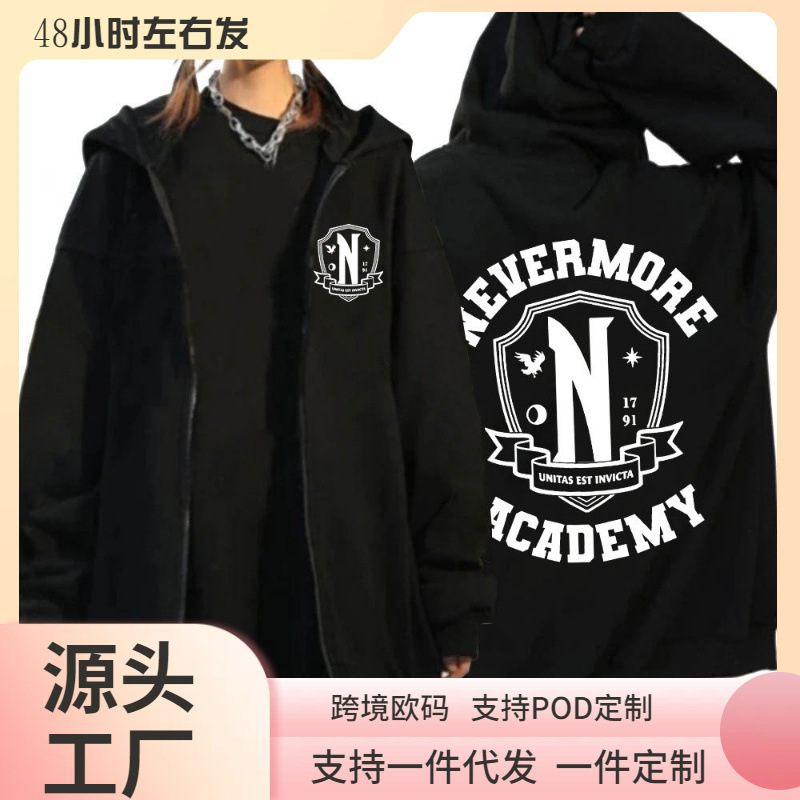 Cross-Border European Size Zipper Sweatshirt Wednesday Addams Never More College Zipper Sweatshirt Sweatshirt Harajuku Super