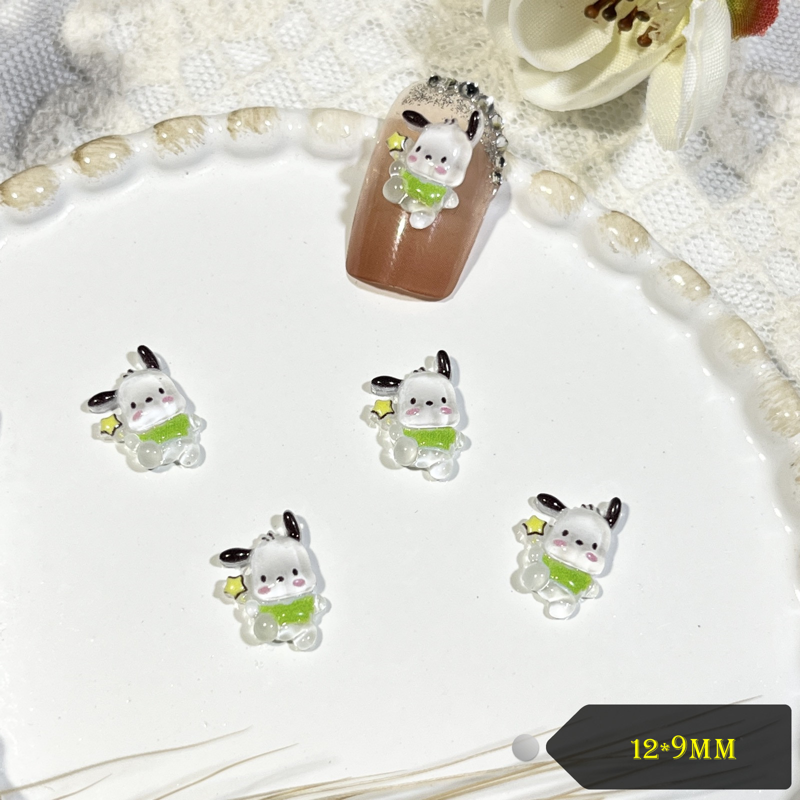 #9 绿色帕恰狗.jpg