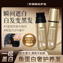 PAZTֲ�Ͷ������l�P20ml���l�PС����^�l�aɫ�����wֲ��