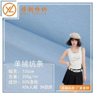 �¿�200g��q�ӗl 2*2�_�y���� �S�Ĳÿӗl�� Ů�bС���Ĵ������