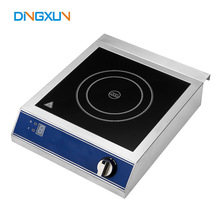 ����늴Št3500W���ʼ��ñ���̨ʽƽ��С���̲��늴���