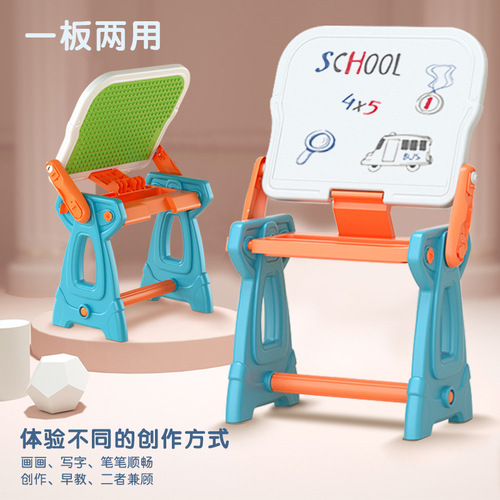 Children's building block table drawing board writing board baby small blackboard foldable storage graffiti erasable milk powder gift