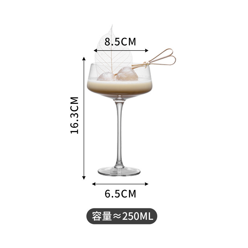 Casas de cóctel de alta calidad, personalidad comercial, tazas Martini al por mayor, tazas de champán de vidrio de alta calidad