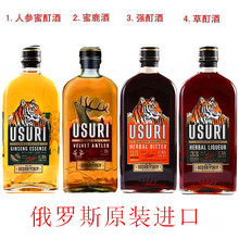 俄罗斯进口虎头酒虎酒伏特加500ml强酊人参草酊蜜鹿养生配制酒