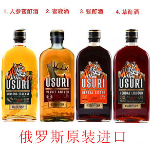 ���_˹�M�ڻ��^�ƻ��Ʒ��ؼ�500ml�����˅�������¹�B�����ƾ�