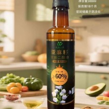 �������͸��Ͷ�����500ml����ƿ���Ͷ����́�������ʳ���ͺöYƷ