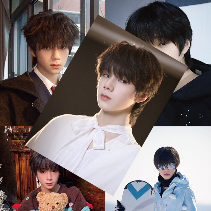 男明星批发 莎头组合成毅宋亚轩TF家族四代陈奕恒写真墙贴纸|undefined