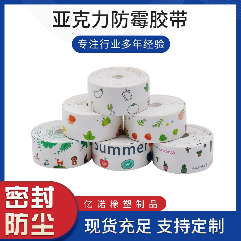 Уплотнительная лента для швов на кухне, маслостойкая лента для плиты, водонепроницаемая и антимикробная лента для раковины, уплотнительная лента для швов на плитке в ванной.