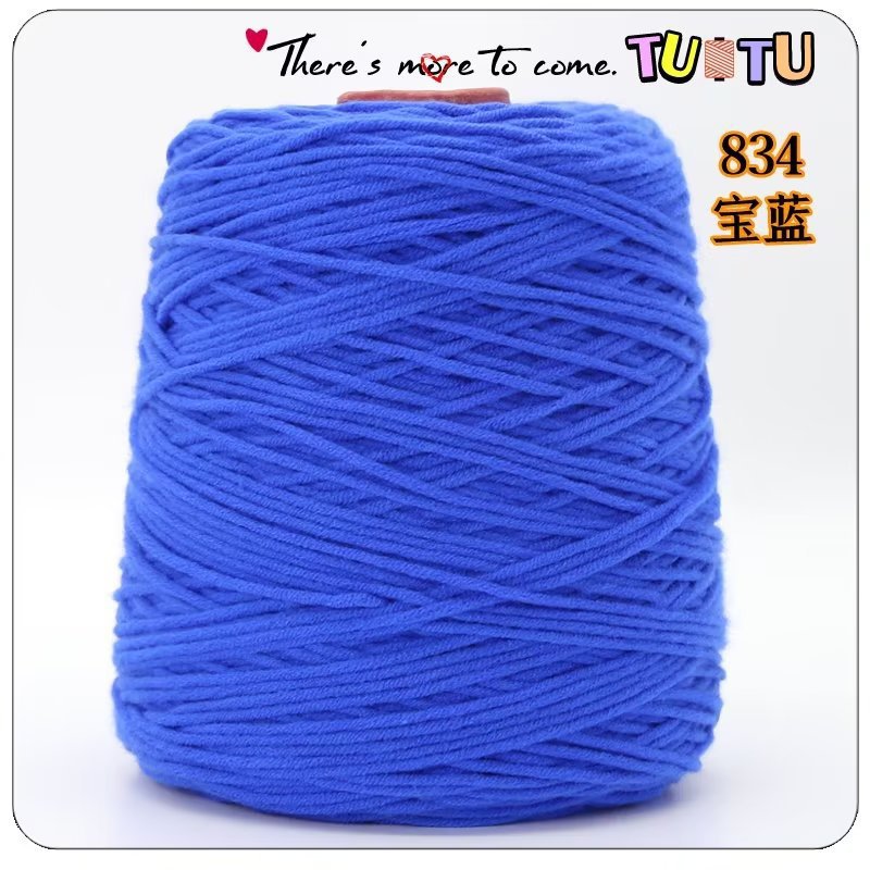 Pistola de lanzamiento especial de ocho hebras de algodón amante mano DIY alfombra pistola de corte de lana 8 hebras de algodón de leche al por mayor