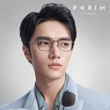 PARIM/派丽蒙97003 镜框镜架男复古黑框眼镜磁吸套镜眼镜架近视镜