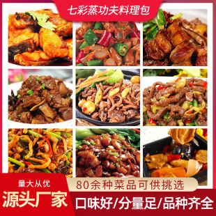 ���u�w���Ʒ����ʳ���������ƷʳƷ�~����zС�������A�Ʋ�