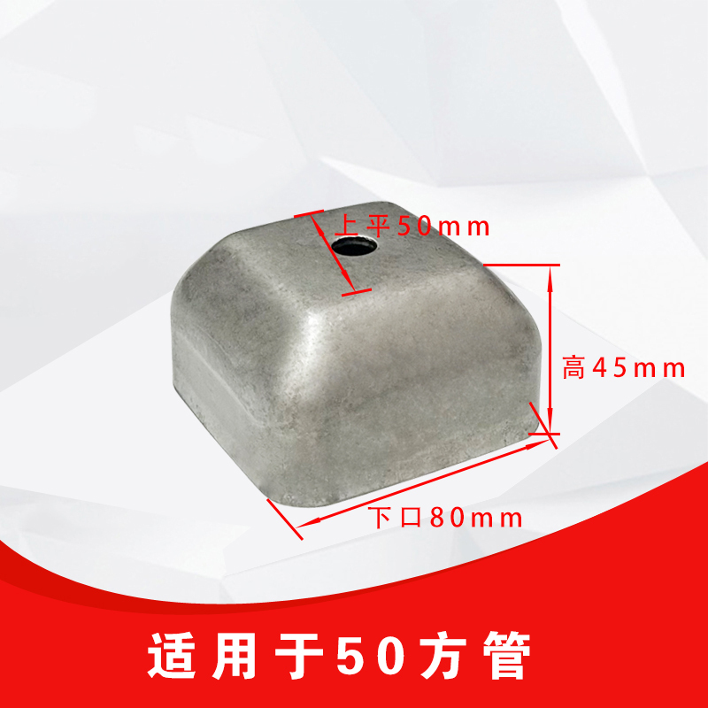 金属堆垛货架脚碗方管底脚码堆垛脚周转箱脚料箱脚碗堆垛方管脚腕|undefined