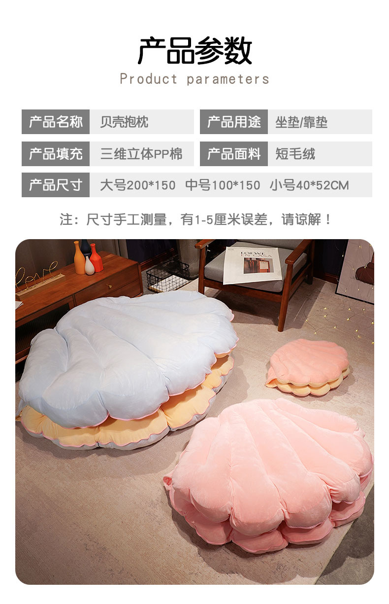 45-详情_14.jpg