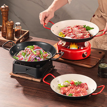 辉鸿双耳平底酒吧鼎干锅锅具一套商用干锅盘不粘锅小火锅仔酒精炉