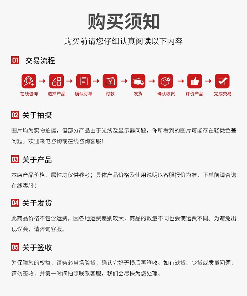 O1CN01Fw47mT1nIHHb61Zn0_!!2215