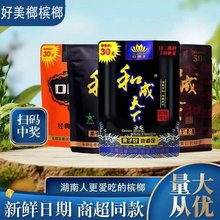 �ͳ�������50Ԫ100Ԫ����20Ԫԭ�S��Ʒ�ߴa����������lɢ�b