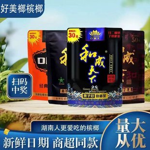 �ͳ�������50Ԫ100Ԫ30Ԫ���P��ζ�����ƒߴa����������l���]