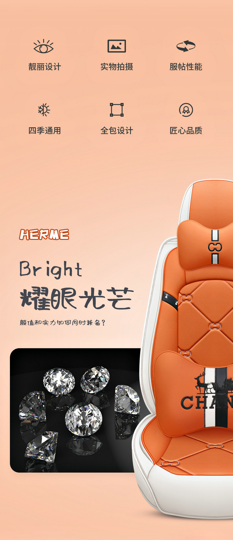 25 New Four-Season Universal Cartoon Cool Bear Full Surround Full Leather Wear-Resistant Universal Five-Seater Car Cushion Seat Cover