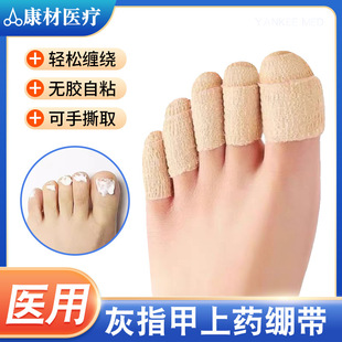 ��ָ����ș���_ֺĨș���o�X���_ֺ����ָ�׿ռװ��_��ĥ�_�X��