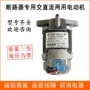 储能两用hdz-12880b断路器电动机