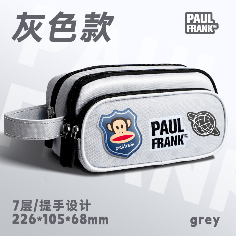 Gris (se puede almacenar a gran capacidad a mano)