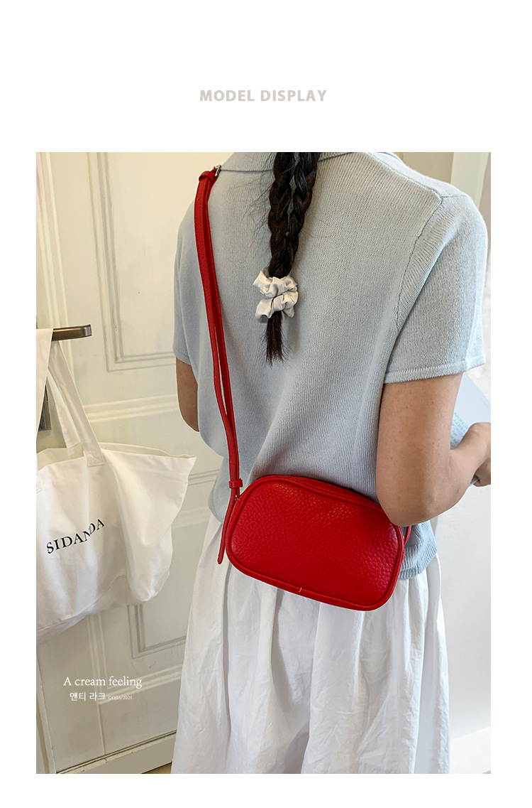 Fashionable and casual small square bag for women, 2025 summer new style personalized crossbody bag, versatile solid color lychee pattern single-shoulder bag full figure